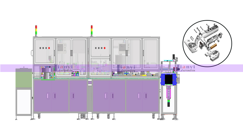 鉸鏈自動組裝設(shè)備